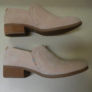 Toms Women's Cream Suede Loafers